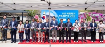 증평군, 행복마을로 한걸음 더 성큼