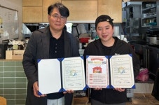 충주종합사회복지관, 동심나눔상점 협약 체결