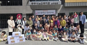 노인복지시설 어버이날 맞아 효(孝) 행사 풍성
