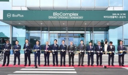 음성군, 바이오플러스㈜ 바이오 컴플렉스 준공