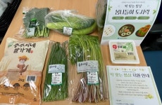 충주시노인복지관, 딱 맞는 밥상 공모사업 선정