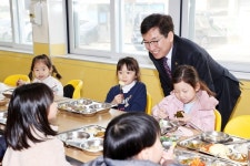 모두가 행복한 학교급식 만든다