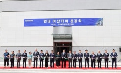 현대엘리베이터 현대 아산타워 준공식 개최