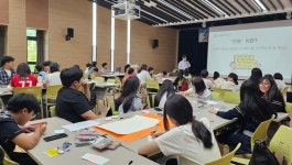 충주시청소년문화의집 숨&뜰, 아동권리캠프 성료