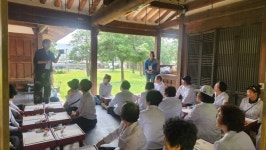 음성군 성인문해교육 어르신, 고택 체험