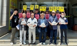 충주시노인복지관, 만원의 행복 프로그램 운영