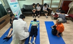 충주시 엄정보건지소, 어르신 건강지킴이 운영