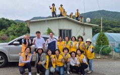 생극면 적십자봉사회, 독거노인 주거환경 개선