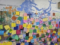 충북도청이 그림책 놀이터로 변신