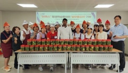 충주시 평생학습동아리 한쿡스, 물김치 기부