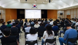 충주시, 장애인식 개선 다양한 행사 펼쳐