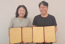 충주시남자단기청소년쉼터, 행복자립 지원 협약