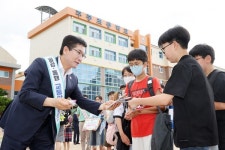 충북교육청, 학생 주도 여름철 교통․물놀이 안전 캠페인