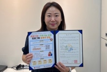 충주종합복지관-징검다리언어심리센터 업무협약 체결