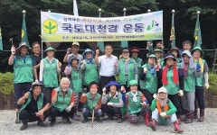 장연면 새마을지도자협, 국토대청결 운동 펼쳐