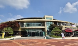 충주시시설관리공단, 국민체육센터 안정 적합 판정