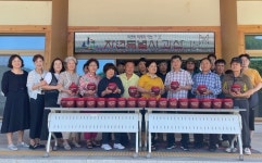 연풍면 익어가는 동아리, 고추장 전달