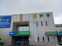 한방봉사, 농촌 의료소외 지역에 희망