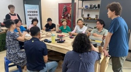 괴산군 칠성면 사오랑마을 융화교육 실시