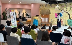 충주시 어린이복지급식지원센터, 뮤지컬 운영