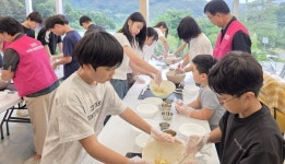 엄정면 지사협, 아동 정서 지원사업 추진