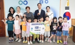 맹동 우리어린이집, 장학금 기탁