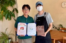 충주종합사회복지관, 아흐레커피와 협약 체결