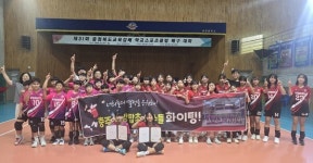 충주중앙탑초 남녀 배구부 동반 우승 쾌거