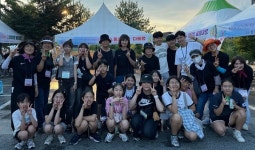 충주교육지원청, 2025 학생문화 캠프 운영