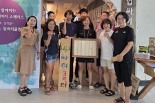 충주시시설관리공단, 혼밥테이블 프로젝트 시행