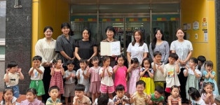 충주호암힐스어린이집, 최우수어린이집 선정