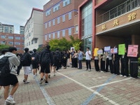 주성고등학교, 생명존중문화주간 운영