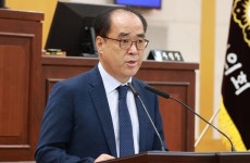 충주시의회 박상호 의원 자유발언