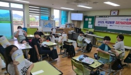 충주교육지원청, 학교 방문 집단심리검사 운영