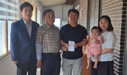 원남면 우리회, 올해 첫 출생 가정에 성금 전달