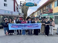 충북 국제교육원, 추석 맞이 전통시장 장보기 동참