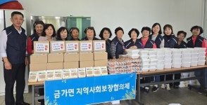 충주 지역단체 추석 맞이 먹거리 나눔 풍성