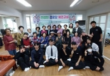 음성 동성고, 세대공감동행 차담회 개최