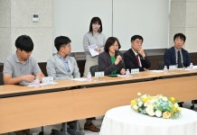 충북 농식품산업 상생 협력 강화… 8개 기관 협약 체결