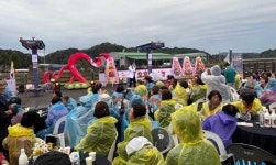 충주시, 개성 가득한 매력 만점 문화행사 성황