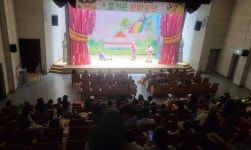 충주시육아종합지원센터, 아기돼지3형제 공연 성료