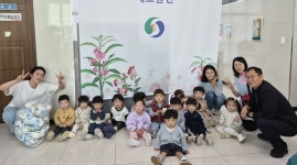 충주지역 어려운 이웃 위한 봉사활동 실시