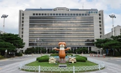 충주시청 지하주차장 바닥 보수공사 착수