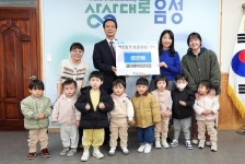 코아루어린이집, 음성군에 성금 60만원 기탁