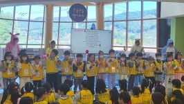 유아교육진흥원, 찾아오는 가을빛 동요콘서트 개최