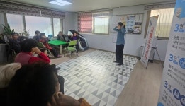 충주시보건소, 봉방동 우리동네 치매검진날 운영