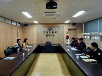 고용노동부 청주지청·충주지청, 민주노총 충북지역본부와 면담