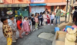 충주시, 옹달샘시장 어린이 장보기‧김장 체험