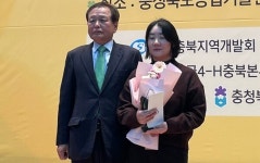 충주시, 충북 4-H회 대상 2개 부문 수상 쾌거
