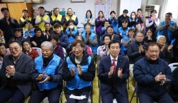 충북주거복지 협동조합, 집수리 추진 결의